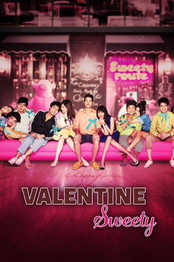 Valentine Sweety movie poster