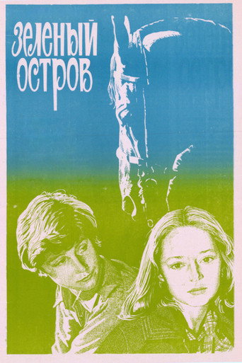 Green Island movie poster