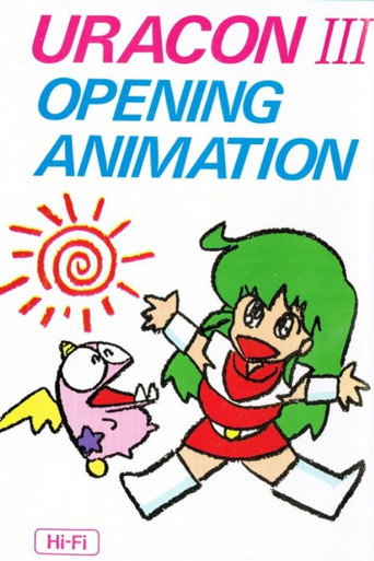 URACON III Opening Animation movie poster