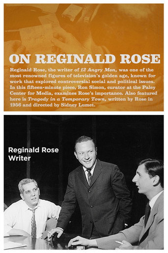 On Reginald Rose movie poster