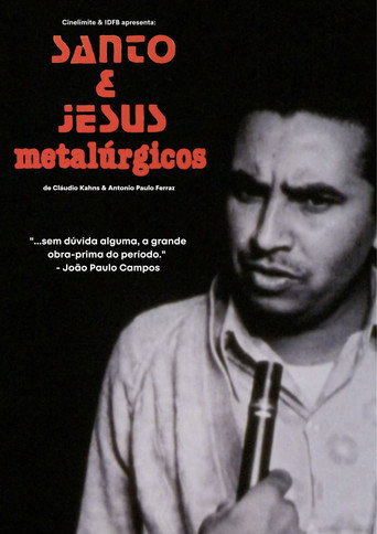 Santo and Jesus, Metalworkers movie poster