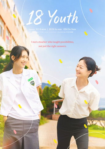18 Youth movie poster