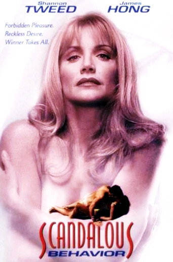 Singapore Sling movie poster
