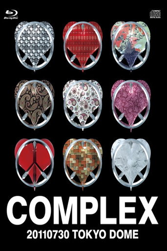 Complex 20110730 - Toyko Dome movie poster