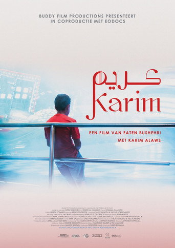 Karim movie poster