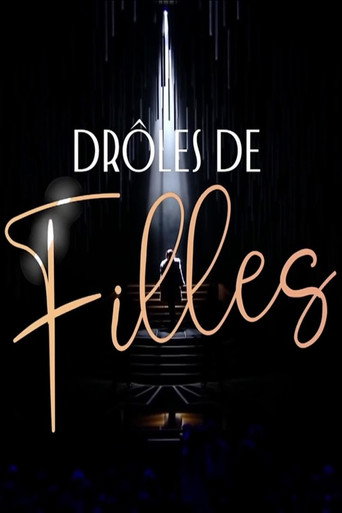 Drôles de filles movie poster
