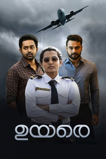 Uyare movie poster