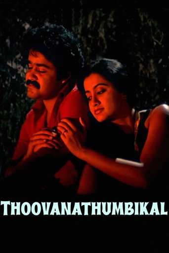 Thoovanathumbikal movie poster