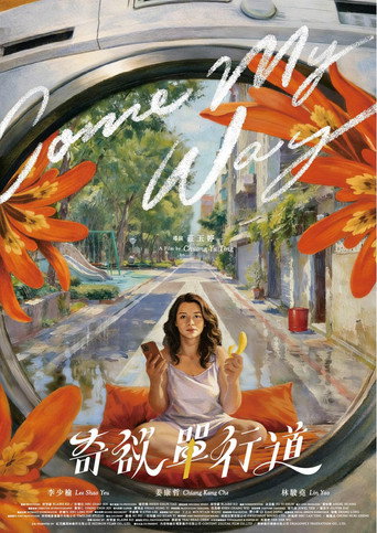 Come My Way movie poster