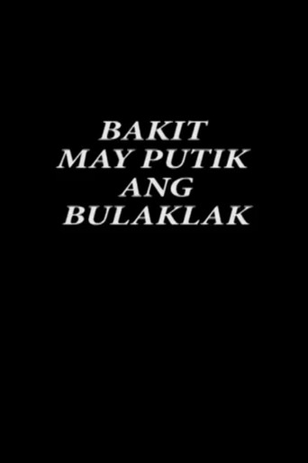Bakit May Putik ang Bulaklak movie poster