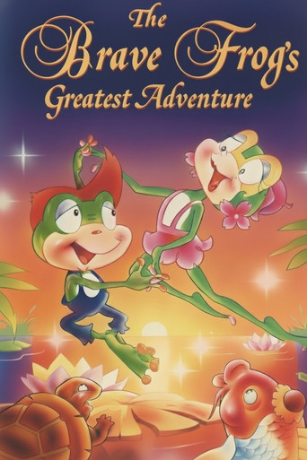 The Brave Frog's Greatest Adventure movie poster