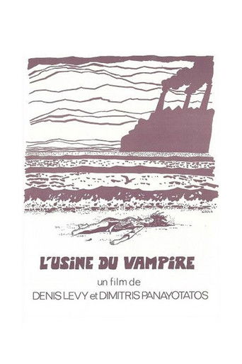 The Vampire Factory movie poster