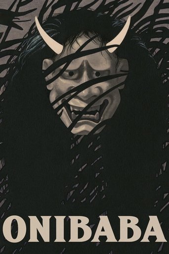 Onibaba movie poster
