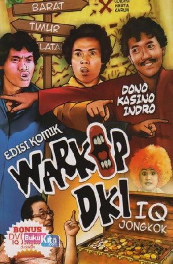 IQ Jongkok movie poster