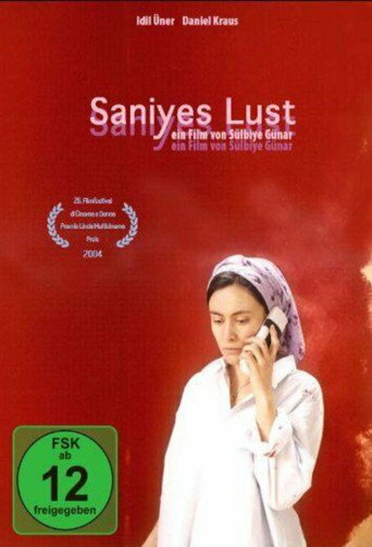 Saniyes Lust movie poster