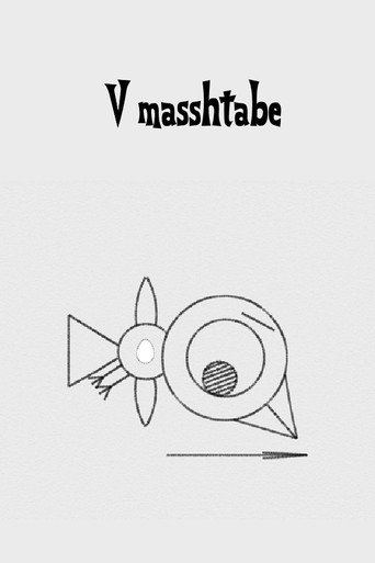 V masshtabe movie poster