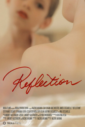 Reflection movie poster