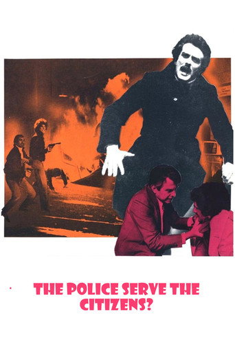 The Police Serve the Citizens? movie poster