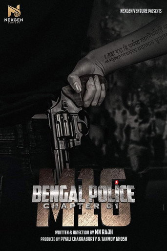 Bengal Police Chapter 01: M16 movie poster
