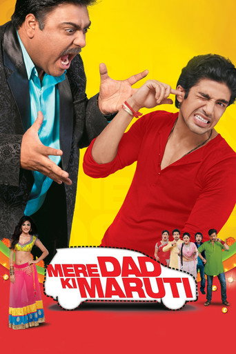 Mere Dad Ki Maruti movie poster