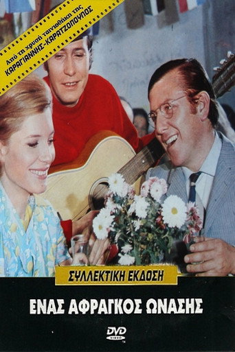 A poor Onassis movie poster