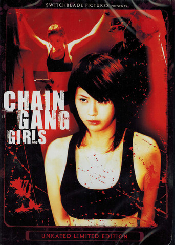 Chain Gang Girls movie poster