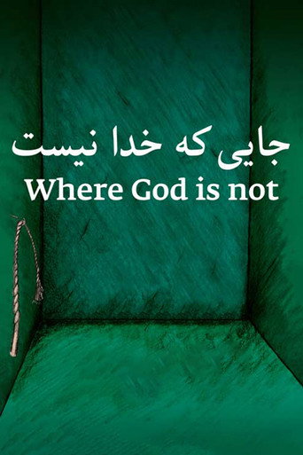 Where God Is Not movie poster