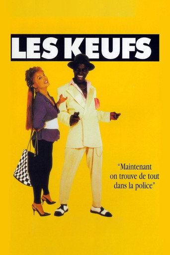 Lady Cops movie poster