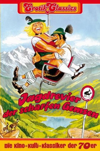 Has Anybody Seen My Pants? movie poster