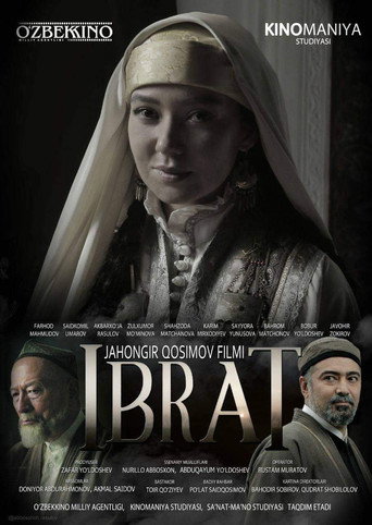 Ibrat movie poster