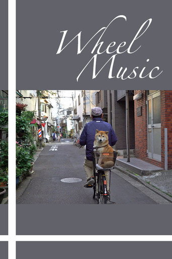 Wheel Music movie poster