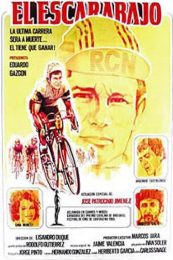 The Bicycle Racer movie poster