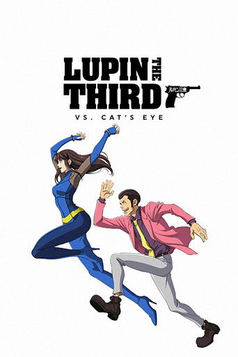 LUPIN THE 3rd vs. CAT'S EYE movie poster