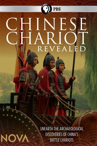 Chinese Chariots Revealed movie poster