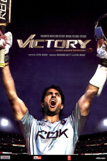 Victory movie poster