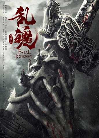 Fatal Journey movie poster
