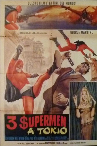 Three Supermen in Tokyo movie poster