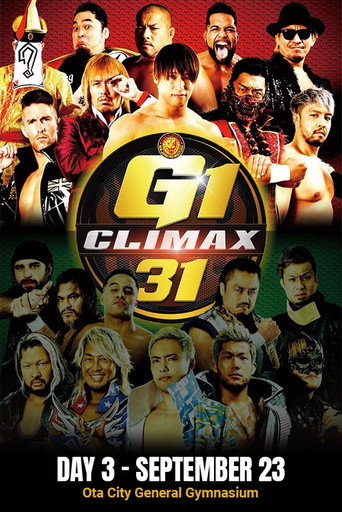 NJPW G1 Climax 31: Day 3 movie poster
