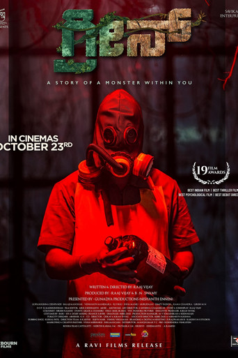 Green movie poster