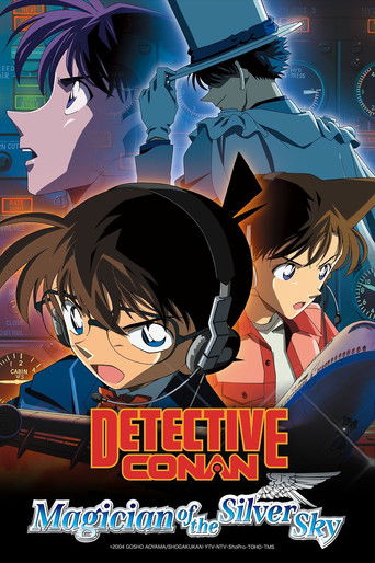 Detective Conan: Magician of the Silver Sky movie poster