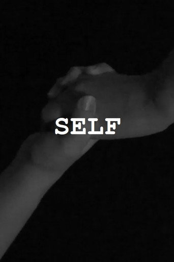 SELF movie poster