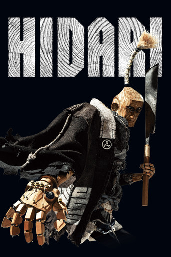 HIDARI movie poster