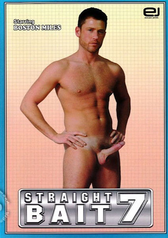 Straight Bait 7 movie poster