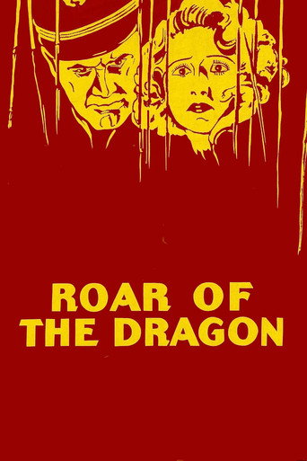 Roar of the Dragon movie poster