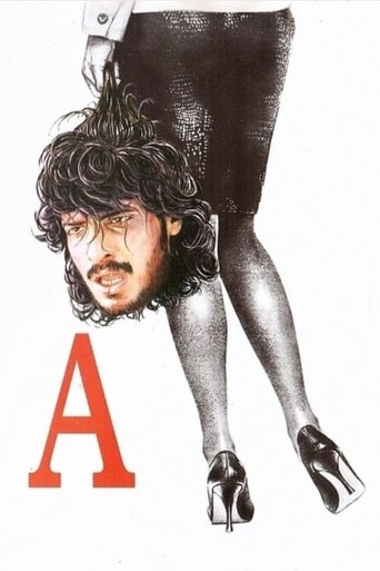 A movie poster
