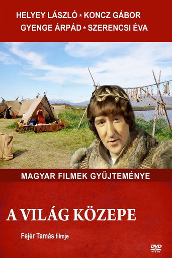 A világ közepe movie poster