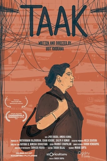 Tracker movie poster