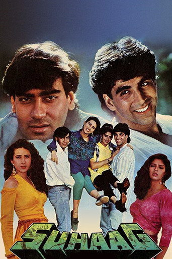 Suhaag movie poster