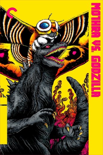 Mothra vs. Godzilla movie poster
