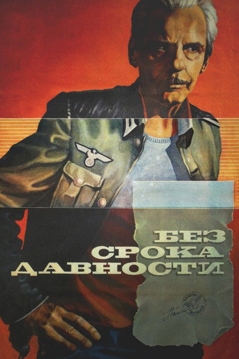 With No Expiration Date movie poster